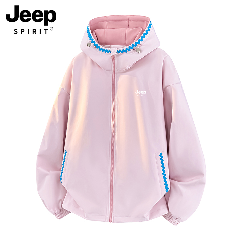 Jeep Pink Jacket for Women 2026 New Spring Korean Style Petite Super Stylish Windproof Windbreaker Hooded Jacket