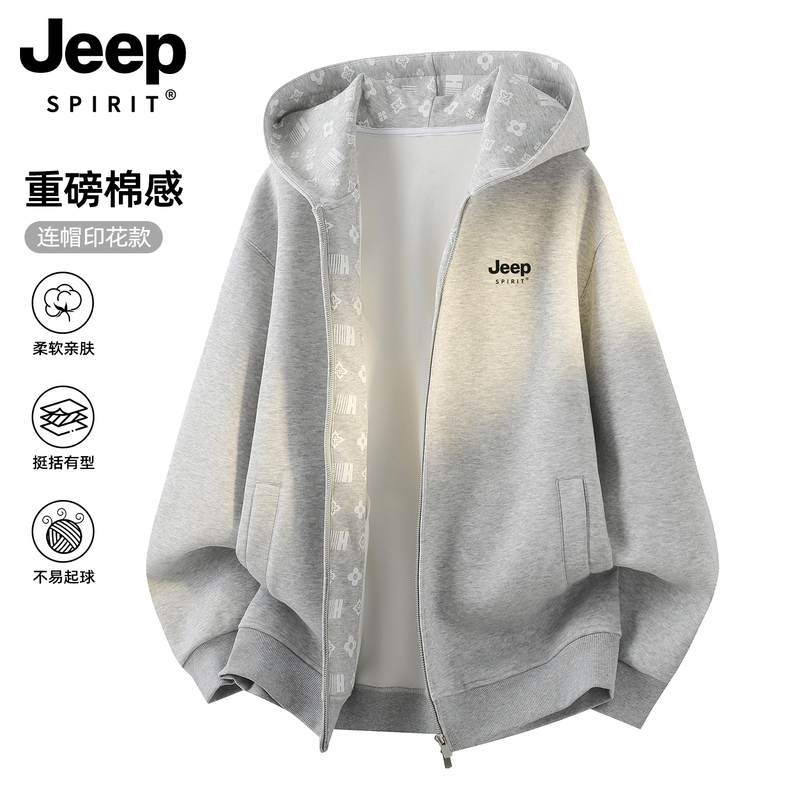 Jeep American-Style Jacket for Men 2026 New Autumn Youth Sports Hooded Jacket Heavyweight Cardigan Gray Sweatshirt