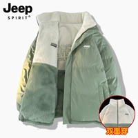 Jeep, пуховик с пухом, демисезонная утепленная бархатная двусторонная куртка, для влюбленных