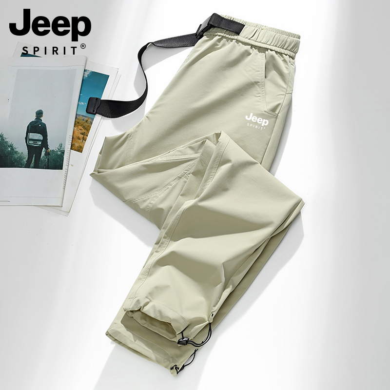 Jeep Spirit Women's Spring and Autumn Hiking Quick-Dry Sports Pants Petite Workwear Straight-Leg Casual Pants