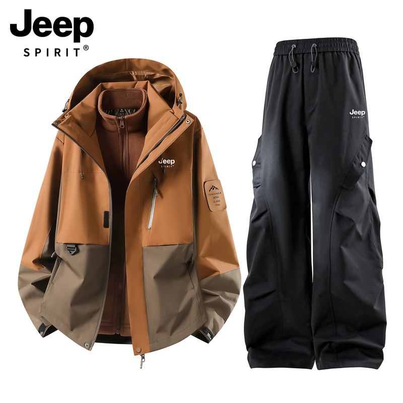 Jeep Jacket Set for Men 2026 New Autumn and Winter Outdoor Three-In-One Sportswear Complete Set Youth Jacket Jeep Jacket Set for Men 2026 New Autumn and Winter Outdoor Three-In-One Sportswear Complete Set Youth Jacket