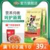 Товары от 诺瑞旗舰店