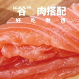 好之味 Фуд кошачьи морепродукты становится кошкой пищи молодой кошачьи корма 10 кг.