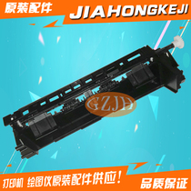 Applicable to HP Pro 400 M401dn 401d 401n paper output wheel paper output assembly paper output device