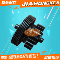 Applicable HP P1007 P1008 P1106 P1108 1102 Fix drive gear Balance wheel gear