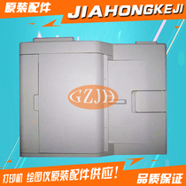 Applicable brother 7360 manuscript feeder ADF paper feeder brother 7360 original document feeder 7360 document feeder