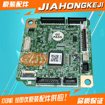 Applicable to HP HP402 403 427 DC board M402dn 403dn control board DC board DC board data Board