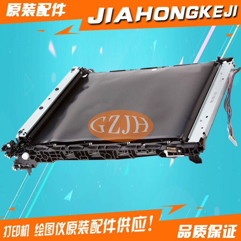 Apply HP Pro 200 M251n 276 Transfer Belt Transfer Film Transfer Belt