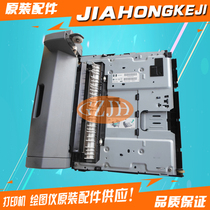 For HP 5200 5200n M5025 M5035dn duplex duplex duplex