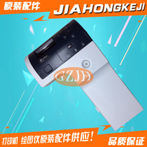 Suitable for hp cp5525dn control panel key board CP5525n display panel LCD panel