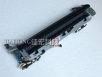 Suitable for HP HP1020 M1005mfp Canon LBP2900 3000 heating Assembly