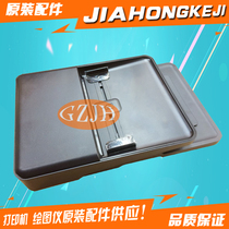 Applicable to the new HP M128FP M127FP M128fw 128fn ADF manuscript feeder