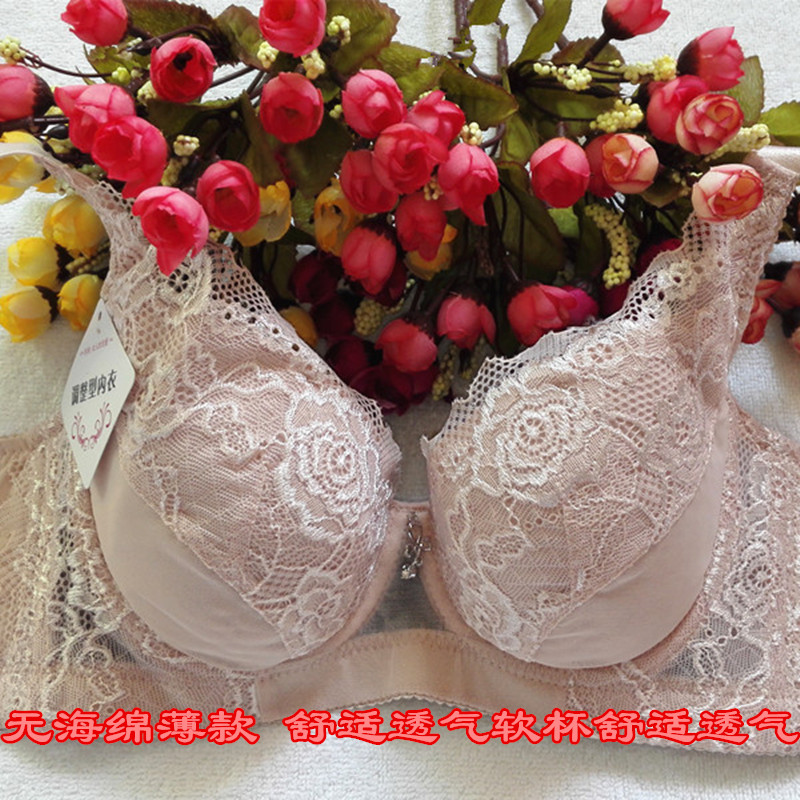 Mùa hè không siêu mỏng áo ngực ngực lớn thu nhỏ sexy ren áo ngực womens đồ lót đầy đủ bao gồm cốc xốp.