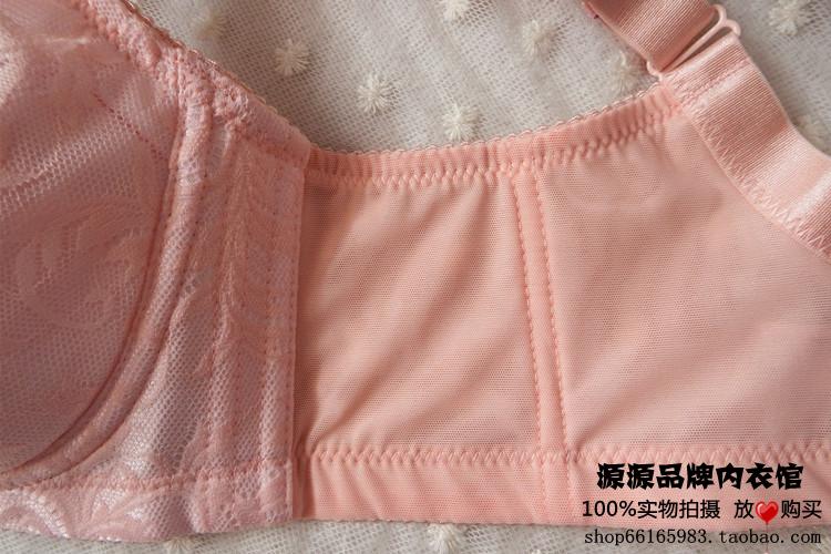Không có áo ngực bằng vải thoáng khí Siêu mỏng ren A Cup B Cup Thu thập có thể điều chỉnh áo ngực bốn ngực Bra Đồ lót nữ áo lót dây