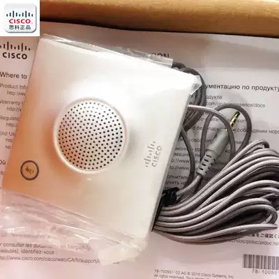 Cisco Cisco CTS-MIC-TABL20= TTC5-12 that is SX20 10 KIT omnidirectional desktop microphone