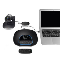 Rotech CC3500e High Definition Video Conferencing System Camera Extension Microphone Extension Line Tripod