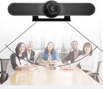 Rotech CC4000E MEETUP 4900E Ultra High Clearance Conference 4K All-in-one Extended Microphone Camera