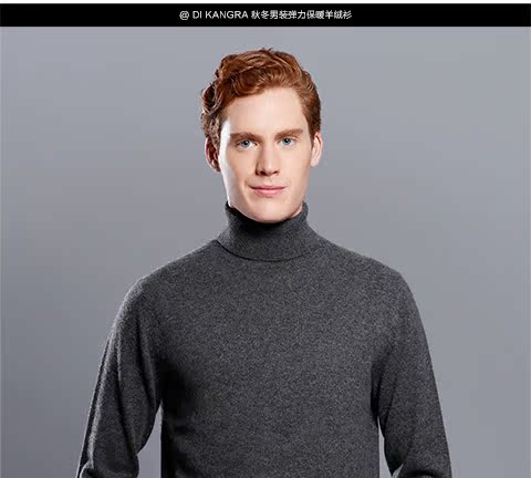 Áo len cổ cao nam dày ấm ấm cashmere mùa thu và mùa đông áo thun rộng rãi áo len trắng đơn giản - Áo len Cashmere shop áo thun nam