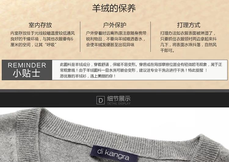 Di kangra / Dekai Jia cashmere vest mỏng kinh doanh áo len giản dị cổ chữ V không tay chạm đáy áo len nam - Áo len Cashmere