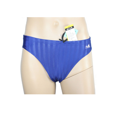 Maillot de bain homme - Ref 2513411 Image 7