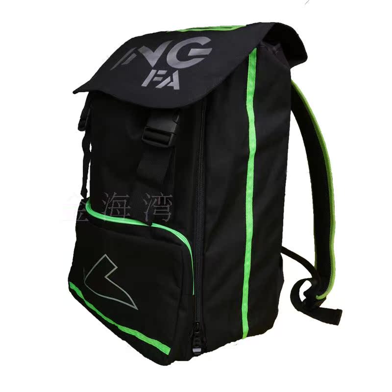 Sac de sport - Ref 8711 Image 8