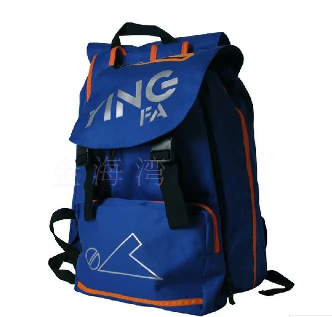 Sac de sport - Ref 8711 Image 9