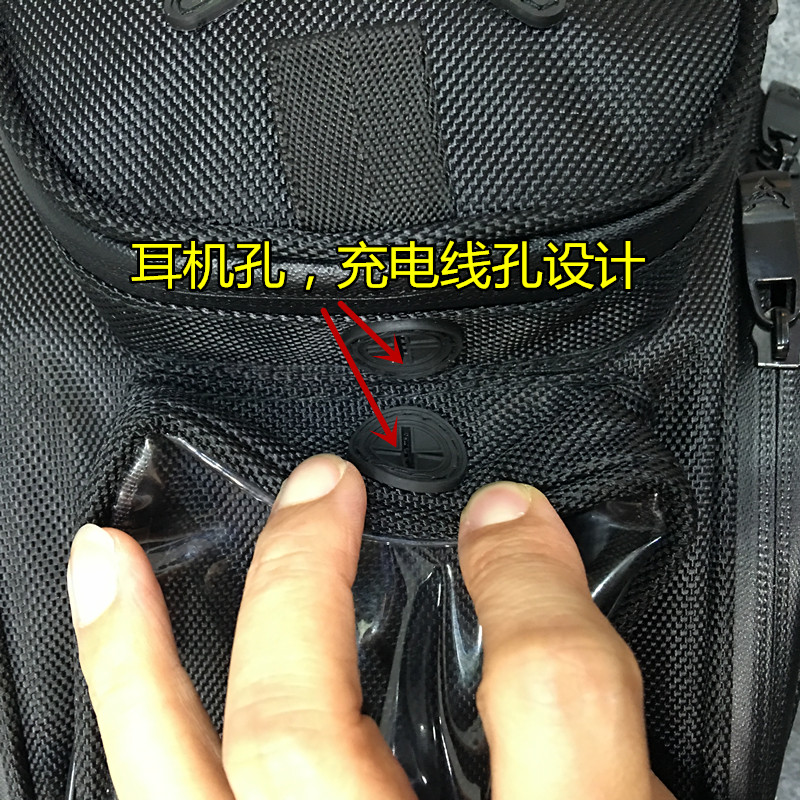 Nam châm hấp phụ xe máy túi nhiên liệu xe máy cảm ứng túi điều hướng bình nhiên liệu túi xe máy Túi hành lý Universal Knight Thiết bị di động găng tay đi xe máy cho nữ