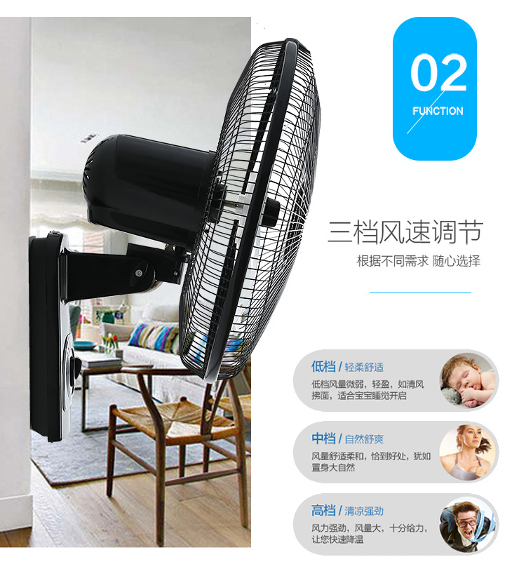 địa chỉ đại lý quạt điện cơ thống nhất Quạt treo tường Konoz quạt trần nhà câm máy tính để bàn tường 16 inch lắc đầu quạt điều khiển từ xa nhà hàng - Quạt điện quạt mini de bạn điện máy xanh