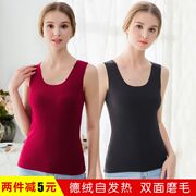 Lady nhung ấm cơ thể đồ lót không rõ ràng cơ thể giáp vest mặc bottomself nóng áo khoác mùa thu.