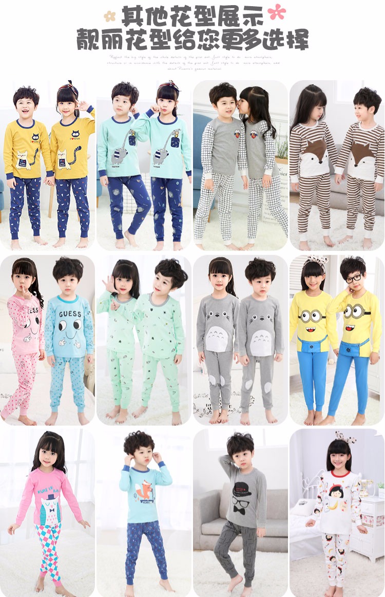 Bộ đồ lót cotton mùa thu và mùa đông cho bé gái Đồ lót cho bé gái Đồ lót cotton mùa thu quần dài phần mỏng shop trẻ em