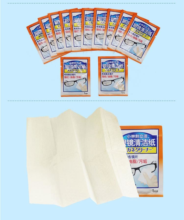 72 miếng Thượng Hải Xiaolin Dược phẩm Gương làm sạch giấy gương / vải ống kính giấy giấy làm sạch giấy Bao bì mới - Kính đeo mắt kính kính mắt điện biên phủ