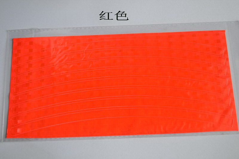 Eclairage pour vélo - Ref 2399884 Image 48