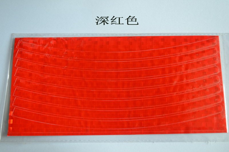 Eclairage pour vélo - Ref 2399884 Image 52