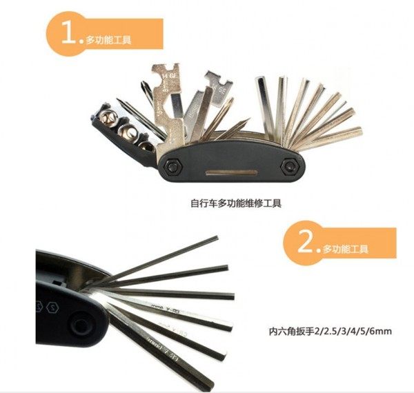 Tournevis pour réparation vélo - Ref 2295327 Image 4