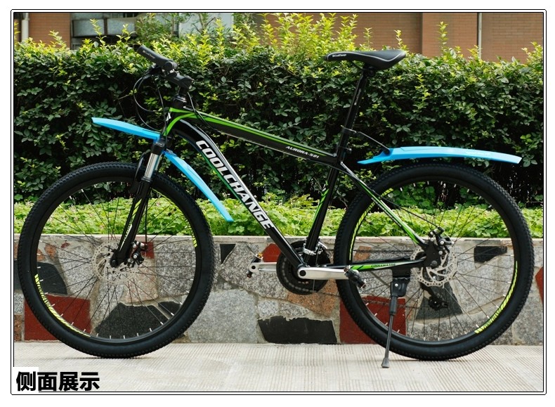 Porte-bagages pour vélo - Ref 2411718 Image 4