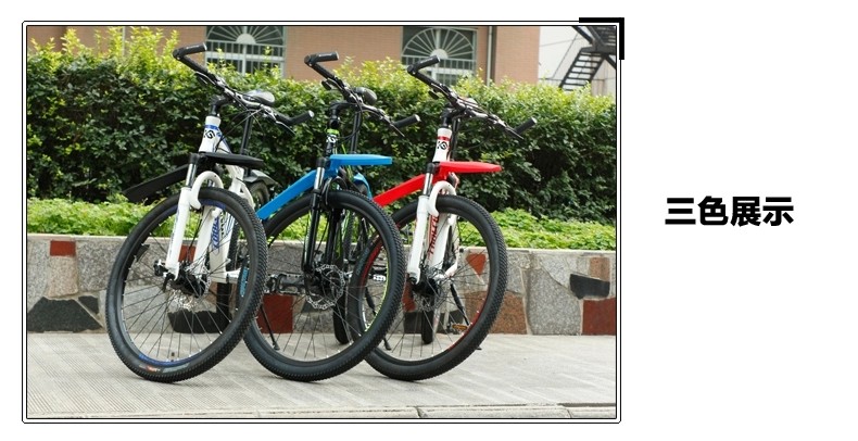 Porte-bagages pour vélo - Ref 2411718 Image 5