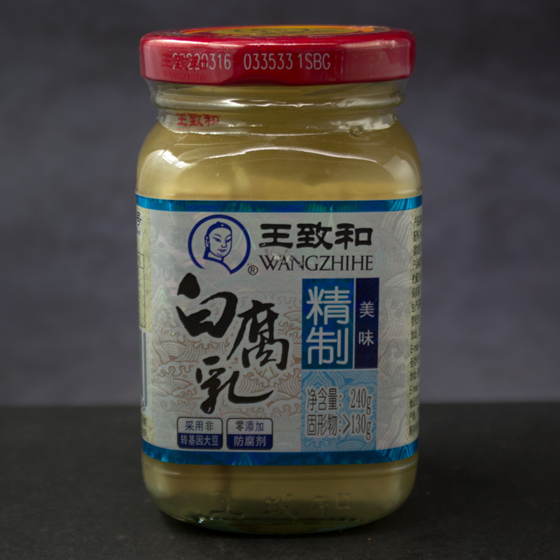 Refined white curd 240g bottles of two bottles of next meal Boiling Meat Hotpot