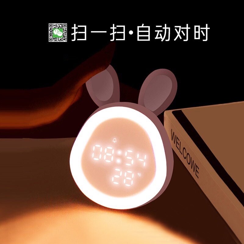 Alarm clock students charge with cute cartoon kids special smart luminous creative bedside muted electronic clock vibration