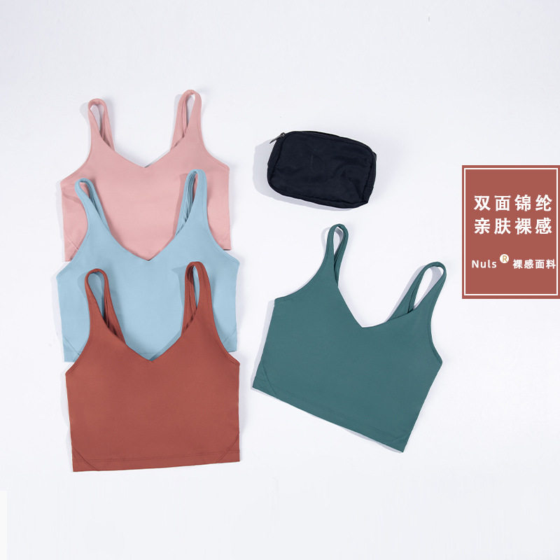2021 new European and American rimless beauty back bra yoga exercise running vest naked fitness underwear bra