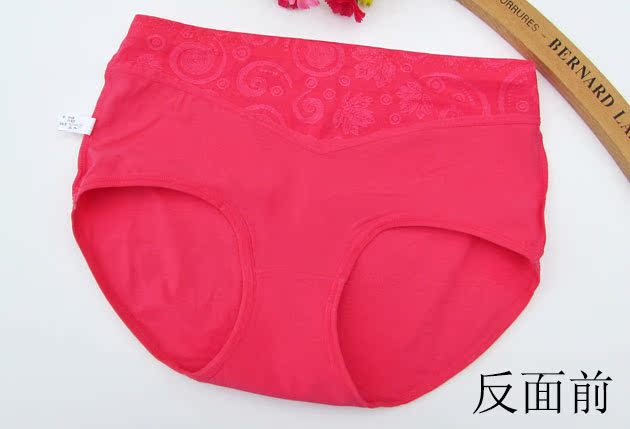 Sáu túi 仙格丽 人 186 cotton cao eo bó phức tạp đồ lót nữ quần boxer cotton cỡ lớn đồ lót cotton nguyên chất quan lot nu dep