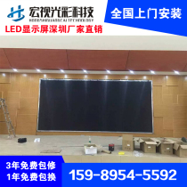 p4p3p2p2 5 indoor led display full color screen 3D soft screen stage live background electronic advertising screen