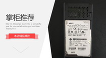 Dawn DS800 G10 G20 hard disk 2 5 inch 900GB isum780 isum850