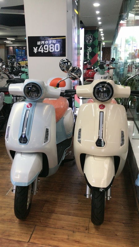 Special Trunk Compartment for Paojie Xiaokala