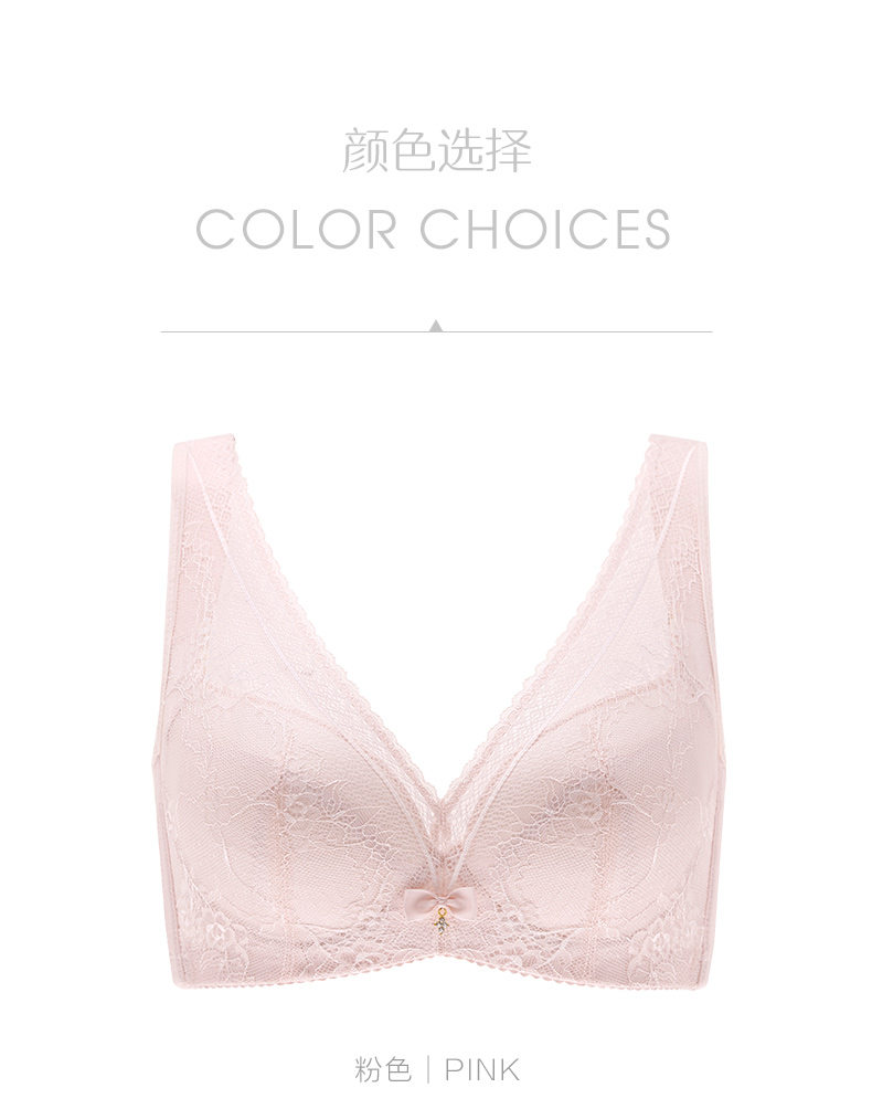 Mengxiu Qiaozi cỡ lớn bra béo mm mảnh mỏng chống sag gợi cảm cúp ngực bằng vải cotton mỏng tụ tập để nhận quần lót nữ áo ngực bầu