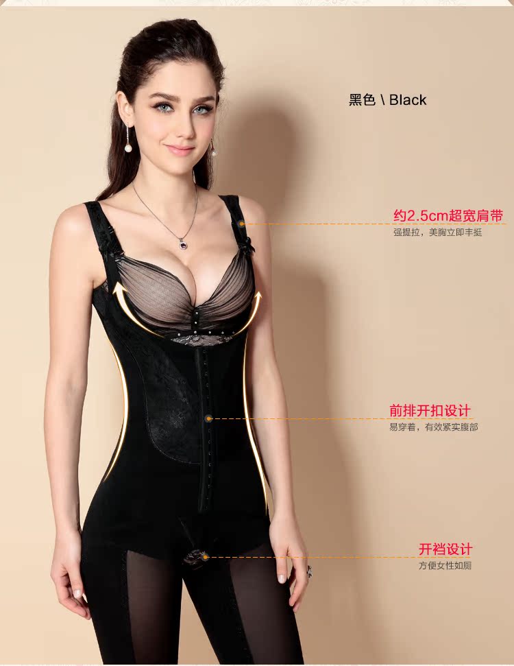 Body MOONSJONES S602 en nylon - Ref 668049 Image 7