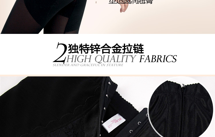 Body MOONSJONES S613 en nylon - Ref 668048 Image 9