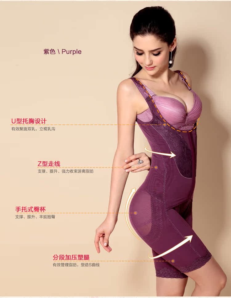 Body MOONSJONES S602 en nylon - Ref 668049 Image 8
