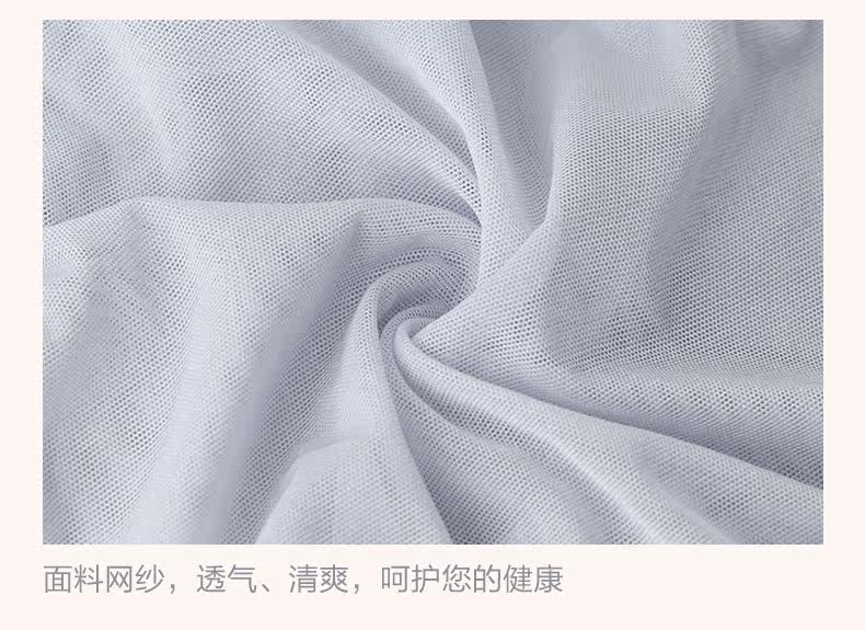 Slip jeunesse MOONSJONES T460K en nylon - Ref 642548 Image 16