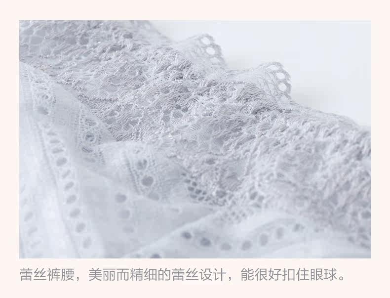 Slip jeunesse MOONSJONES T460K en nylon - Ref 642548 Image 15