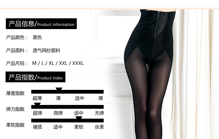 Body MOONSJONES S613 en nylon - Ref 668048 Image 11